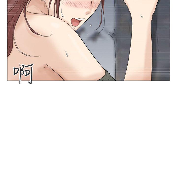 第30话-瞒着男友偷偷来 - 第18.jpg页