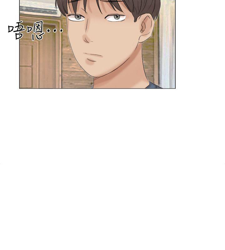 第30话-瞒着男友偷偷来 - 第26.jpg页