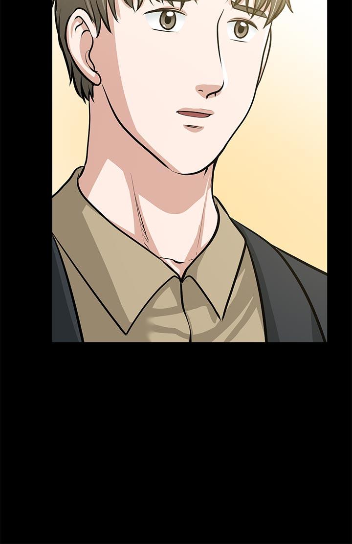 第29话-我们俩谁让你比较爽? - 第16.jpg页