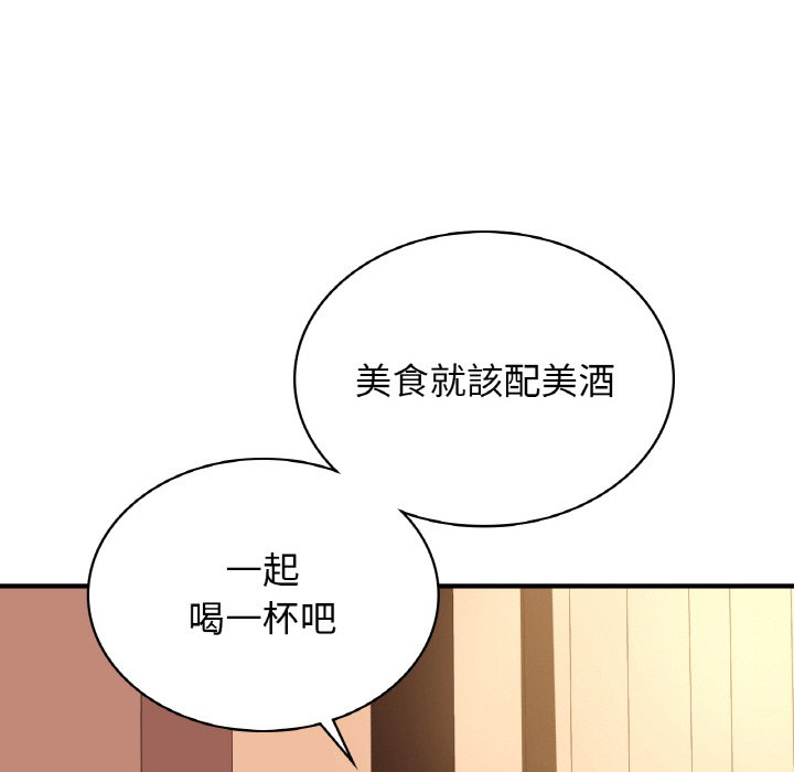 第7话 - 第115.jpg页