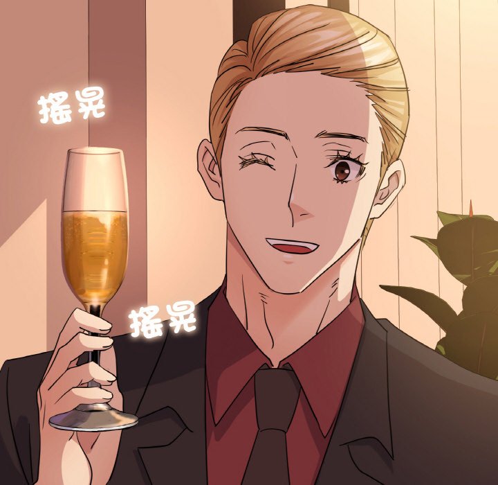 第7话 - 第116.jpg页