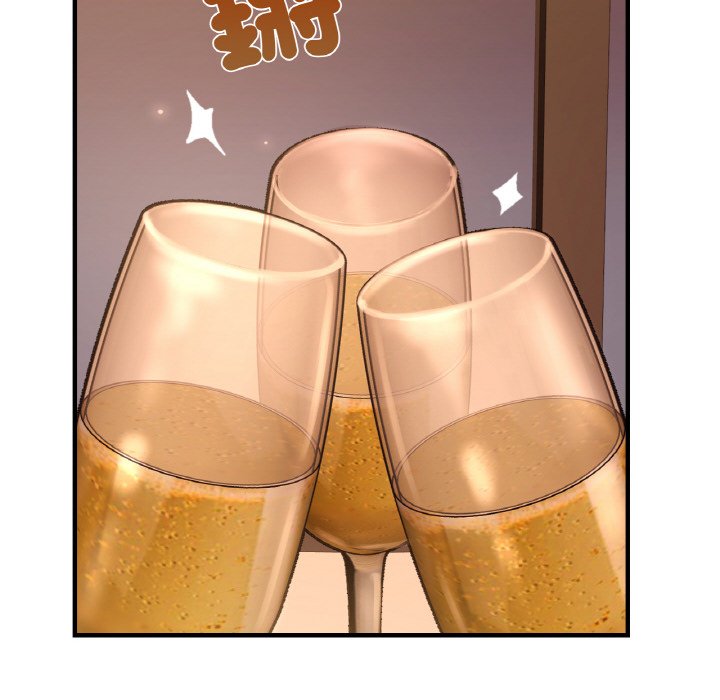 第7话 - 第118.jpg页