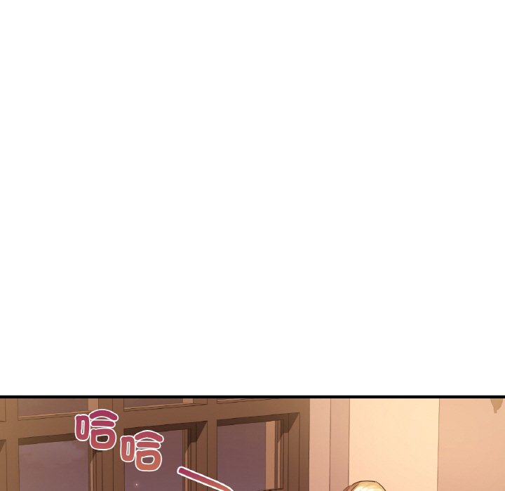 第7话 - 第119.jpg页