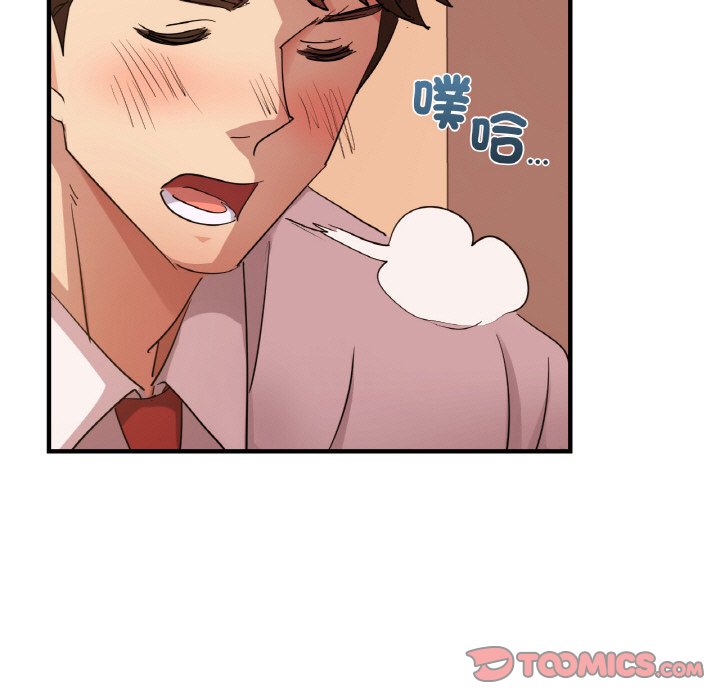 第7话 - 第129.jpg页