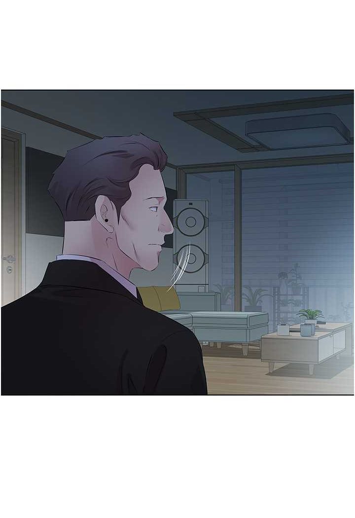 第26话-可不可以「帮帮我」? - 第16.jpg页