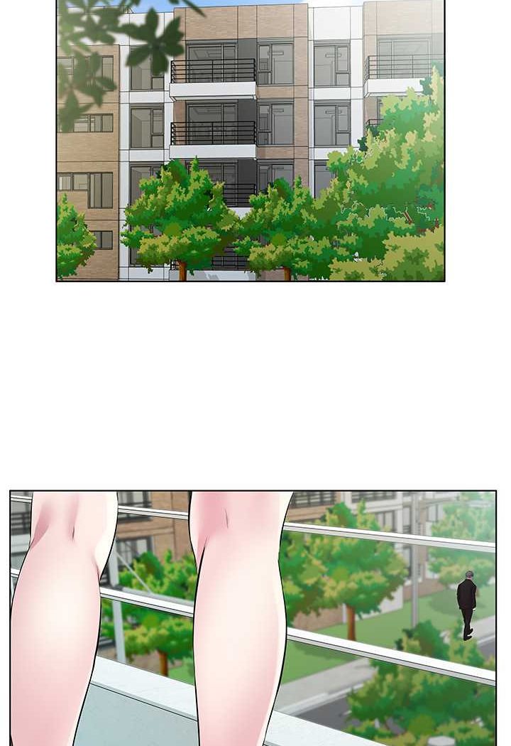 第26话-可不可以「帮帮我」? - 第26.jpg页