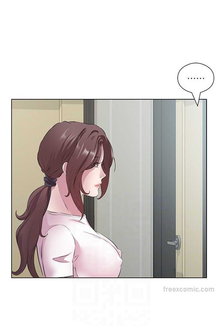 第26话-可不可以「帮帮我」? - 第45.jpg页