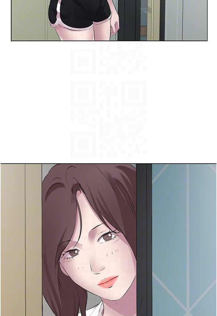 第26话-可不可以「帮帮我」? - 第50.jpg页