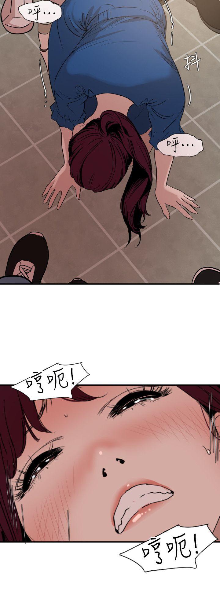第115话-人妻的洩慾工具 - 第5.jpg页