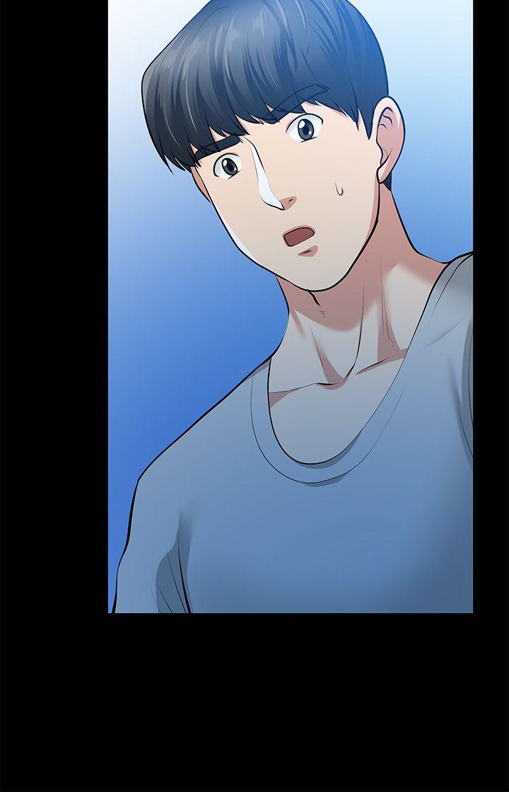 第30话-毁灭的关係 - 第24.jpg页