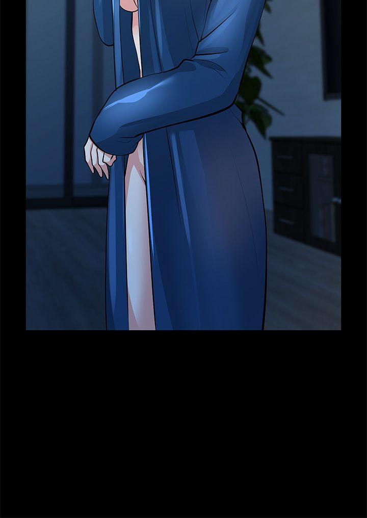 第30话-毁灭的关係 - 第39.jpg页