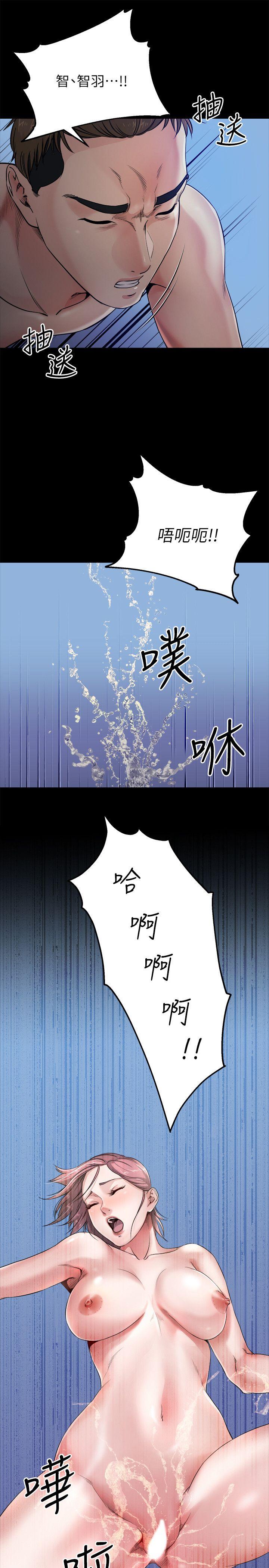 10正勋的把柄 - 第1.jpg页