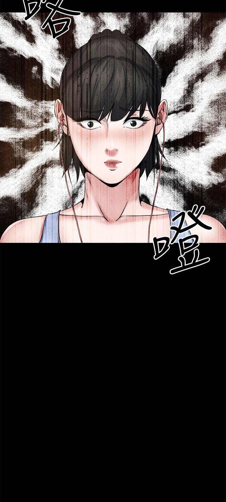 10正勋的把柄 - 第10.jpg页