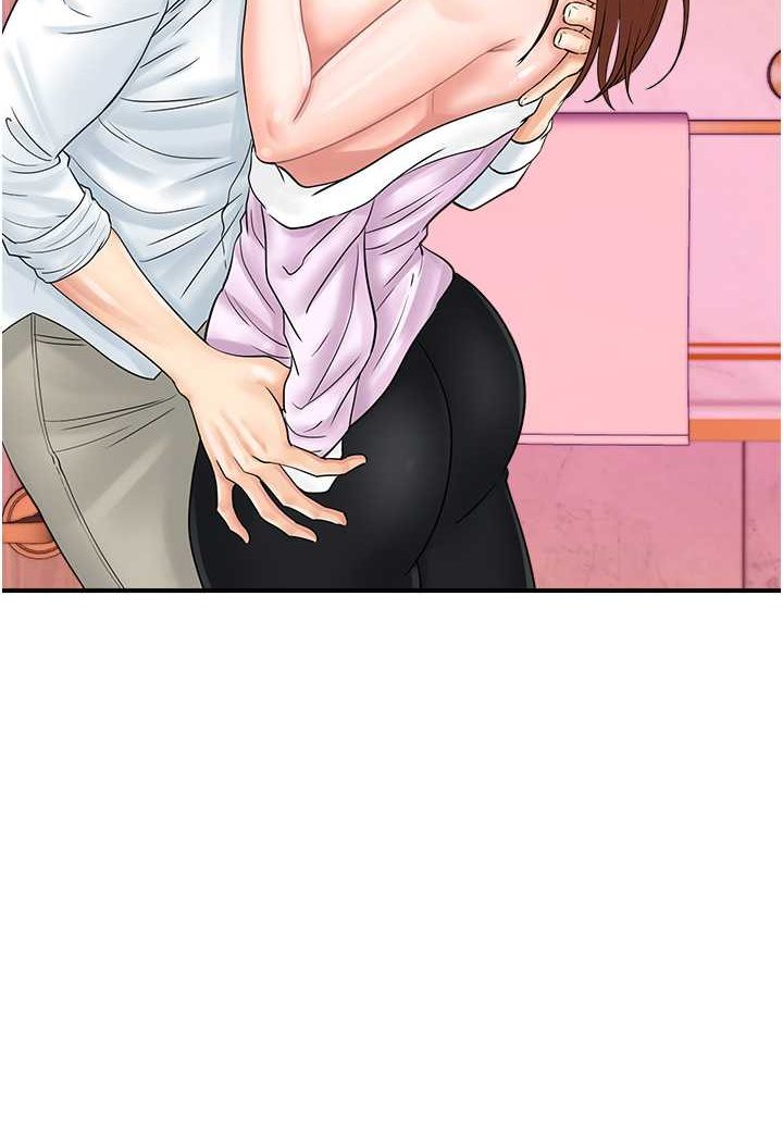 第39话-与梁语婕的第一次 - 第2.jpg页