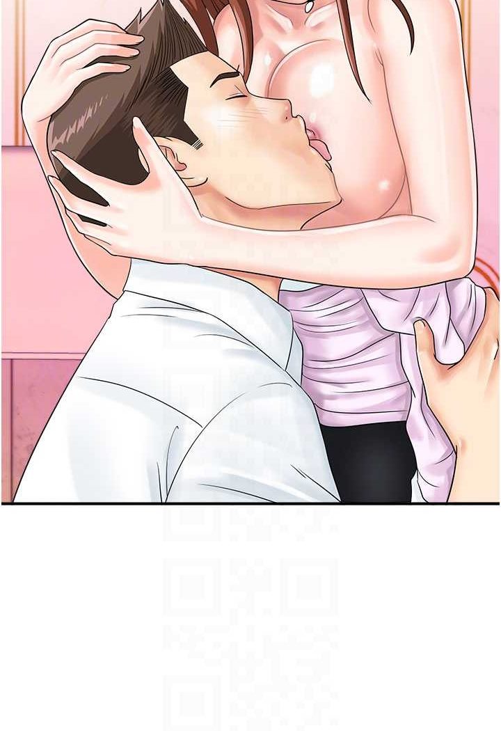 第39话-与梁语婕的第一次 - 第15.jpg页