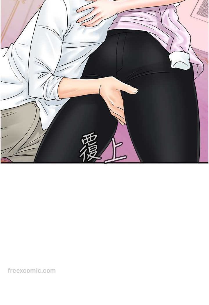 第39话-与梁语婕的第一次 - 第18.jpg页