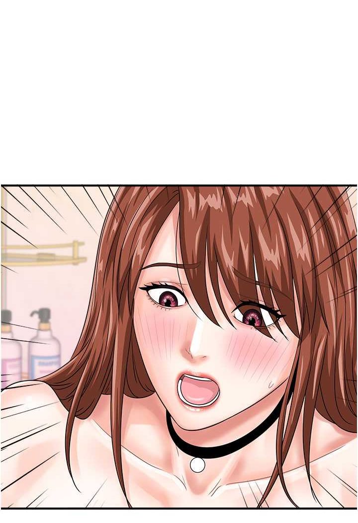 第39话-与梁语婕的第一次 - 第19.jpg页