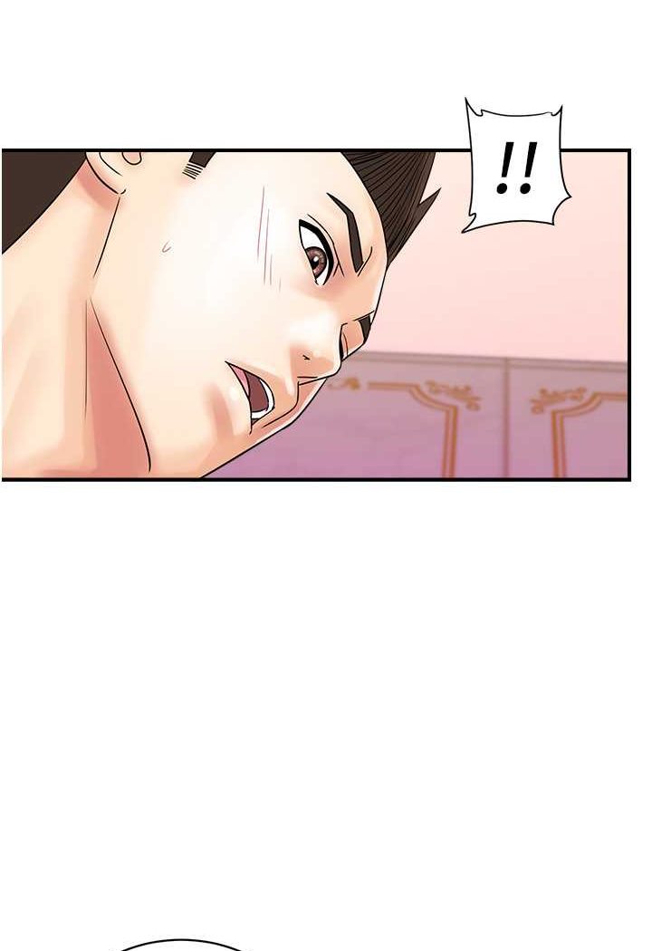 第39话-与梁语婕的第一次 - 第31.jpg页
