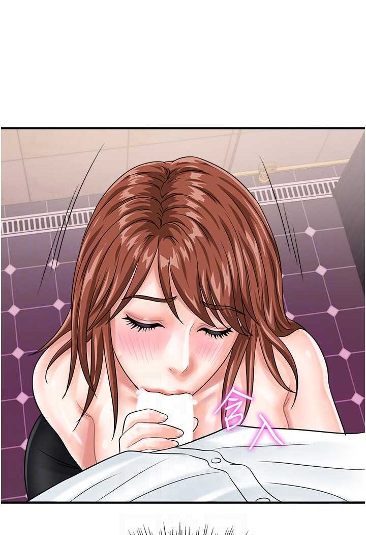 第39话-与梁语婕的第一次 - 第44.jpg页