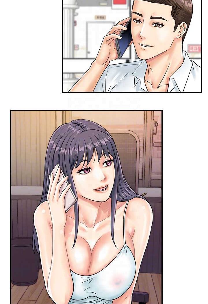 第39话-与梁语婕的第一次 - 第70.jpg页