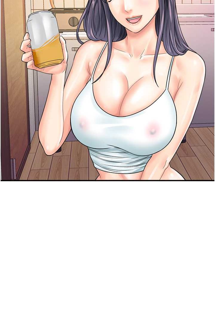 第39话-与梁语婕的第一次 - 第78.jpg页
