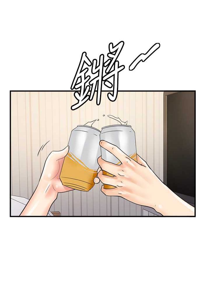 第39话-与梁语婕的第一次 - 第79.jpg页