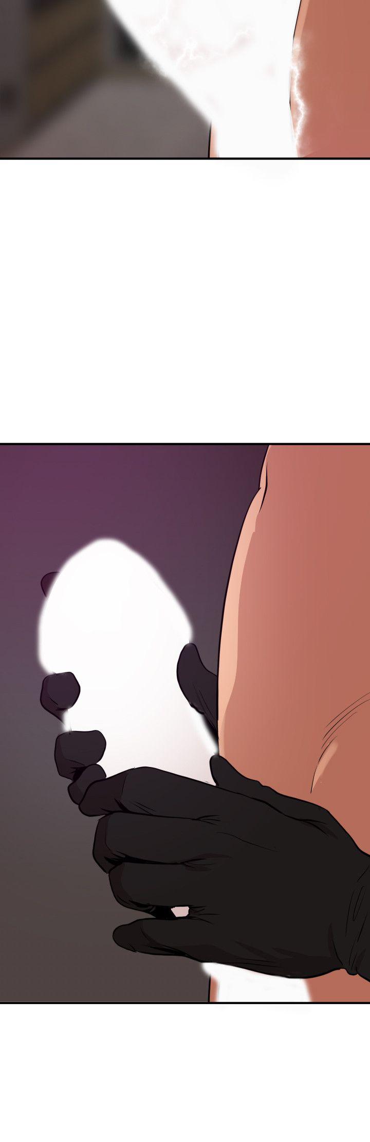第116话-漫威式的性爱 - 第12.jpg页