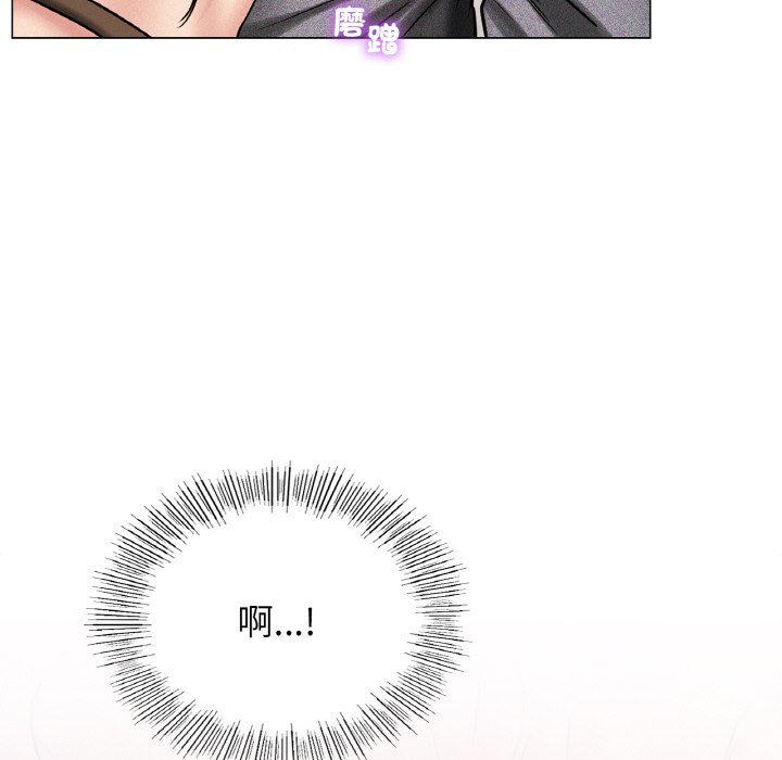 第15话 - 第6.jpg页