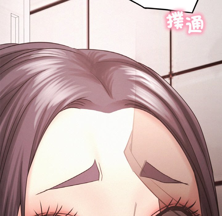 第15话 - 第15.jpg页