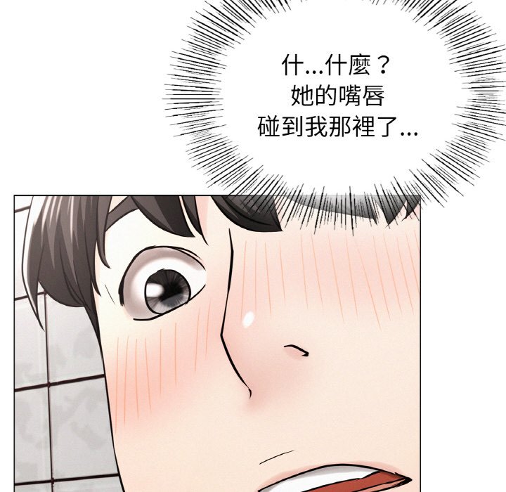 第15话 - 第22.jpg页