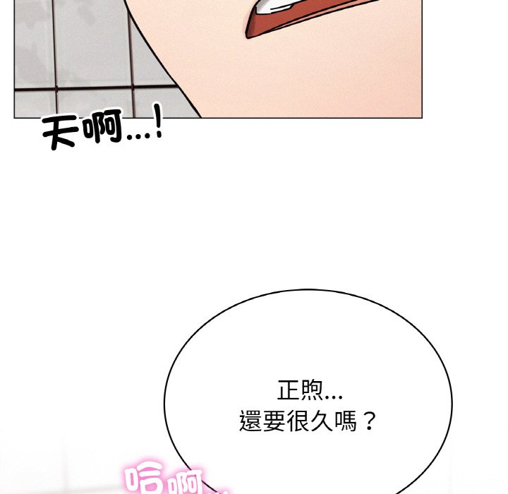 第15话 - 第23.jpg页