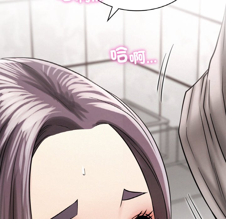 第15话 - 第24.jpg页