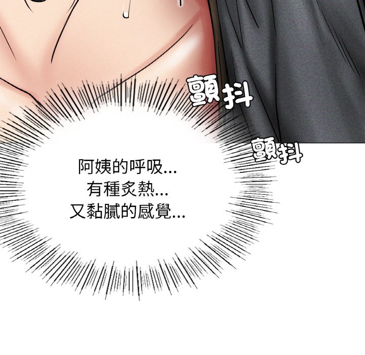 第15话 - 第26.jpg页