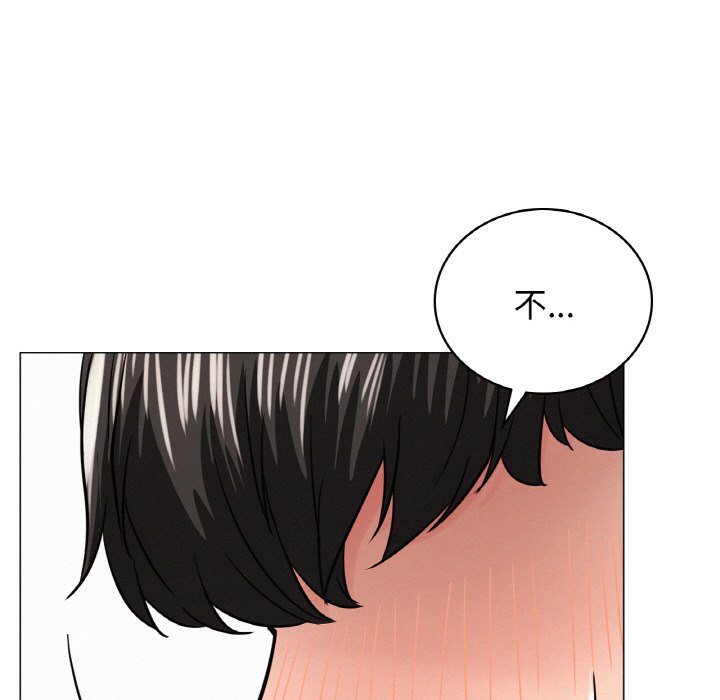 第15话 - 第27.jpg页