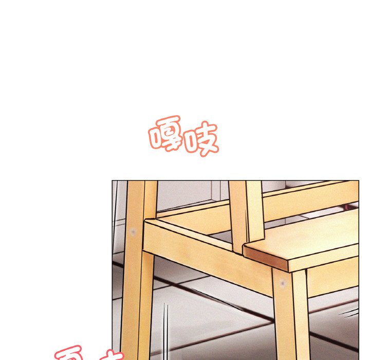 第15话 - 第31.jpg页