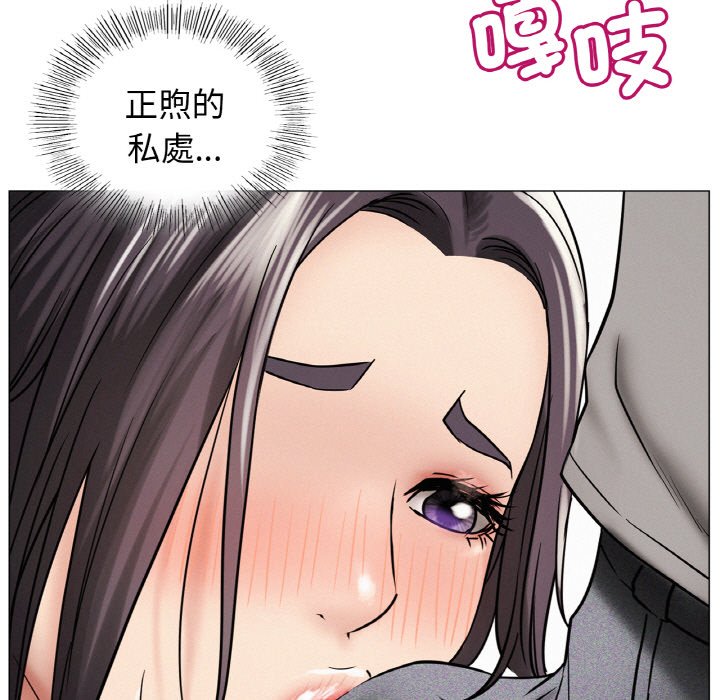 第15话 - 第37.jpg页