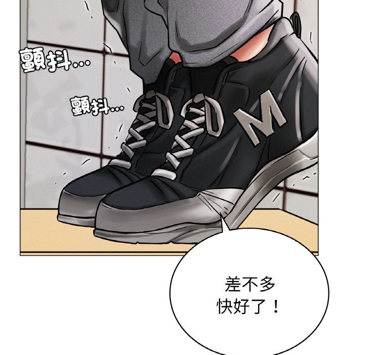 第15话 - 第49.jpg页