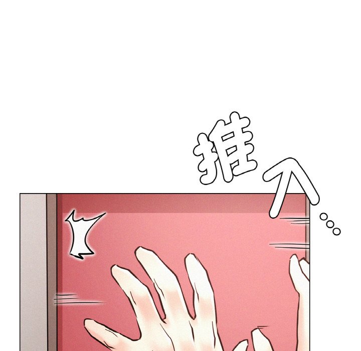 第15话 - 第52.jpg页