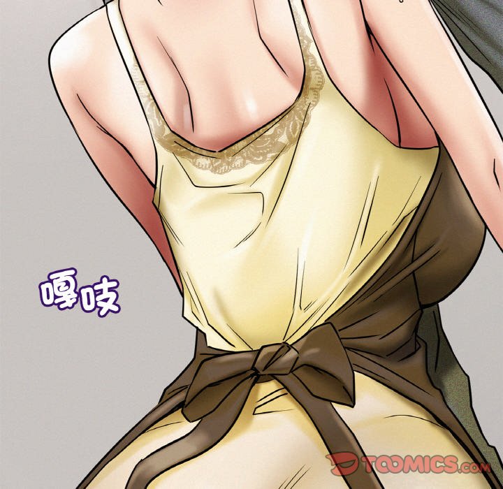 第15话 - 第57.jpg页