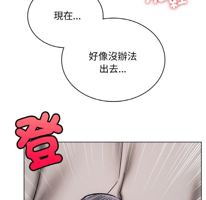 第15话 - 第67.jpg页