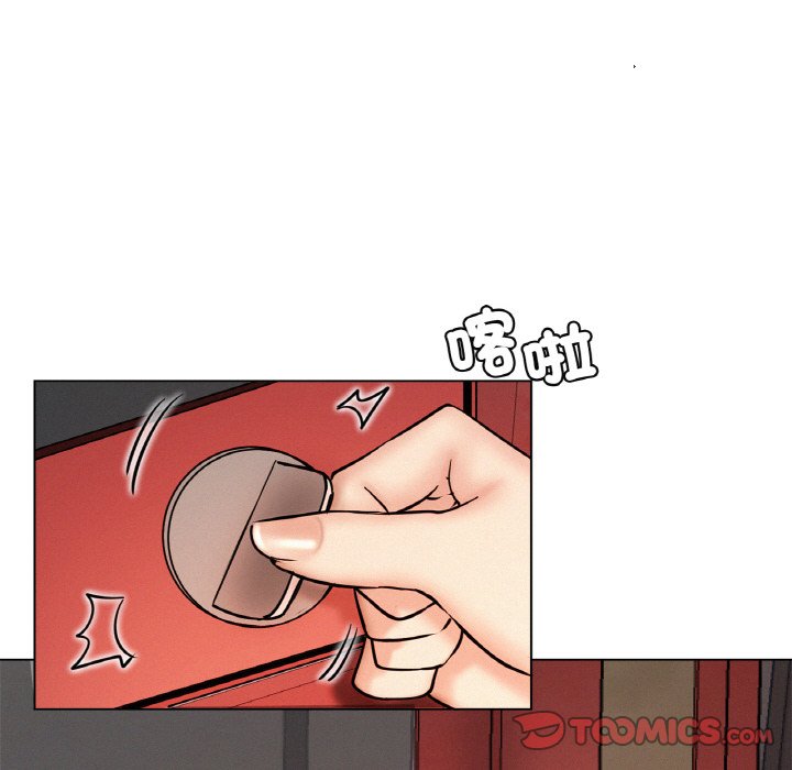 第15话 - 第93.jpg页