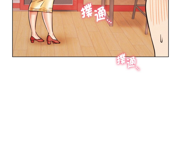 第15话 - 第99.jpg页