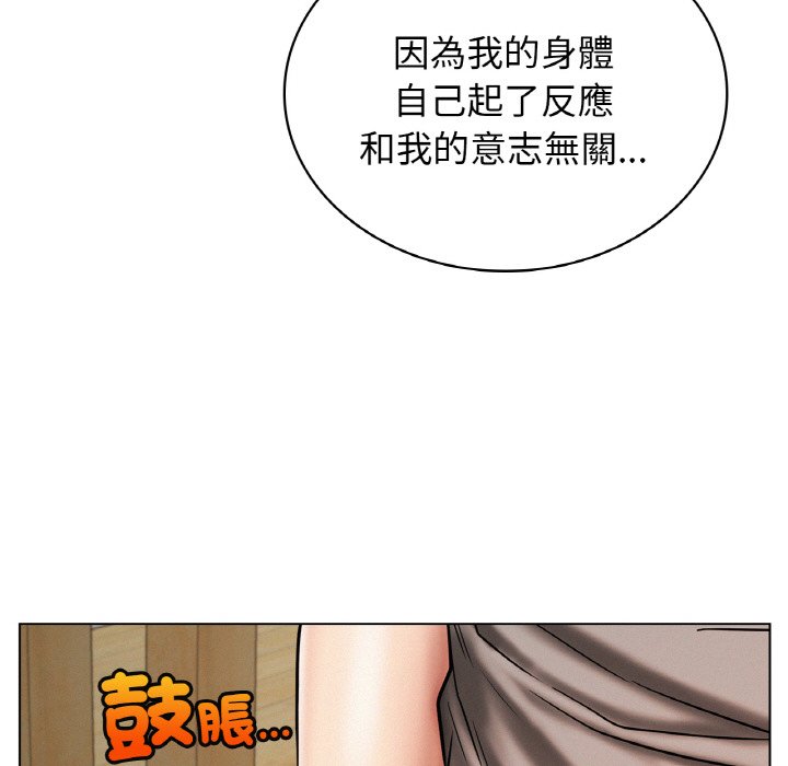 第15话 - 第107.jpg页
