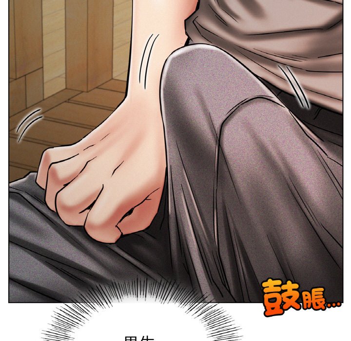 第15话 - 第108.jpg页