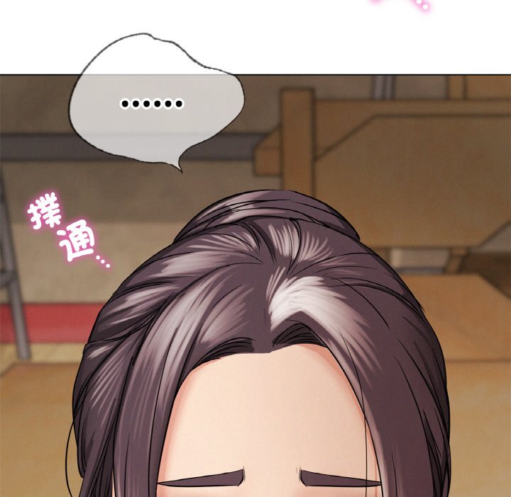 第15话 - 第127.jpg页