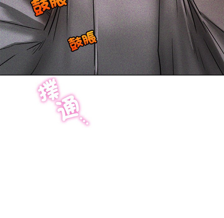 第15话 - 第130.jpg页