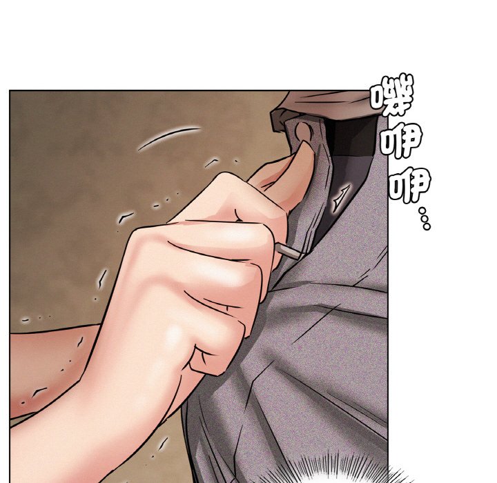 第15话 - 第131.jpg页