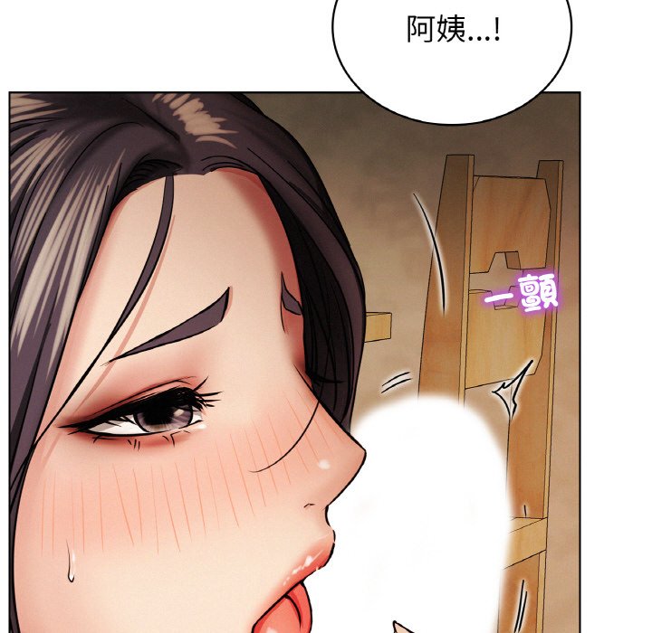 第15话 - 第148.jpg页