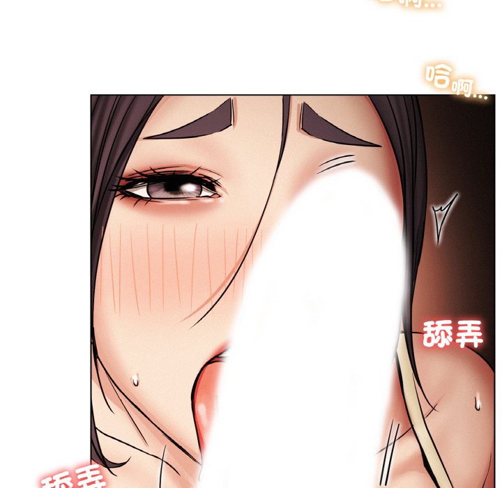 第15话 - 第150.jpg页