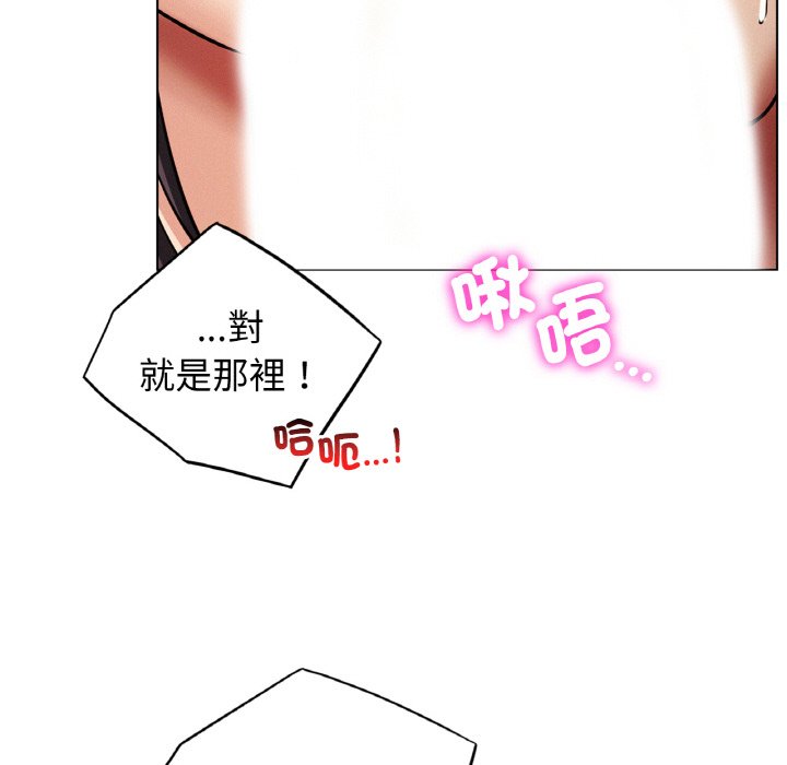 第15话 - 第158.jpg页